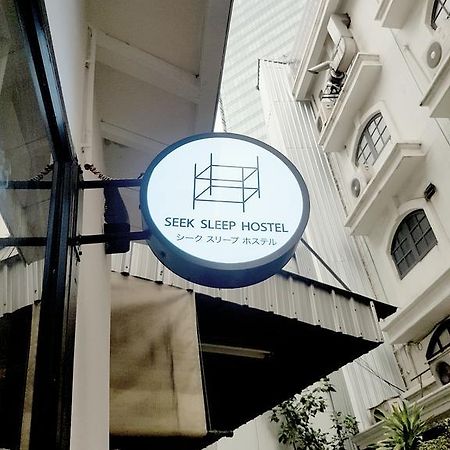 Seek Sleep Hostel Bangkok Exterior foto