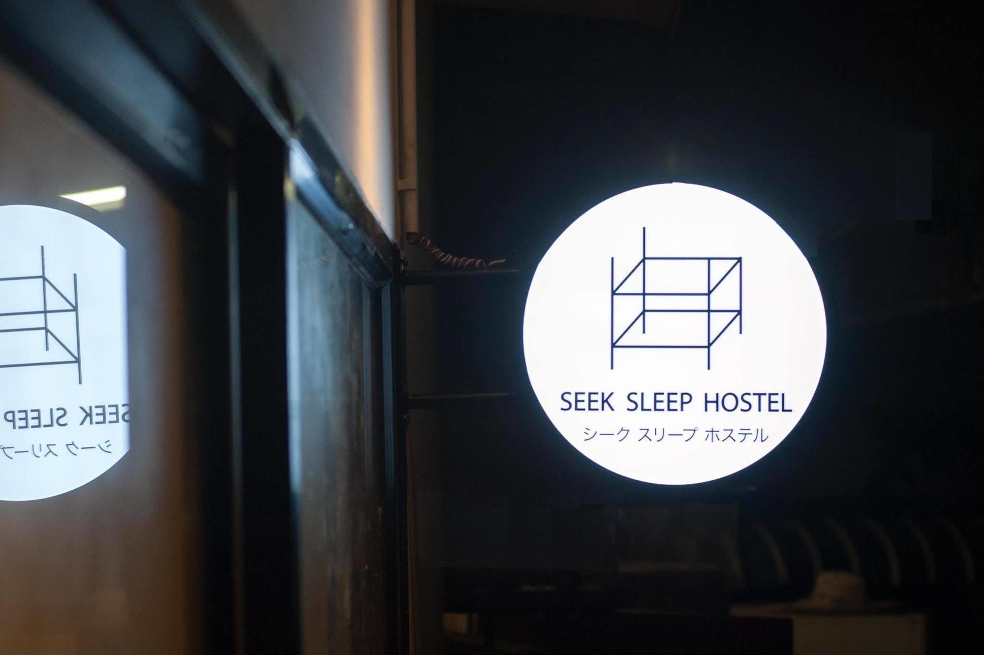 Seek Sleep Hostel Bangkok Exterior foto